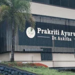 ayurveda hospital ettumanoor - kottayam
